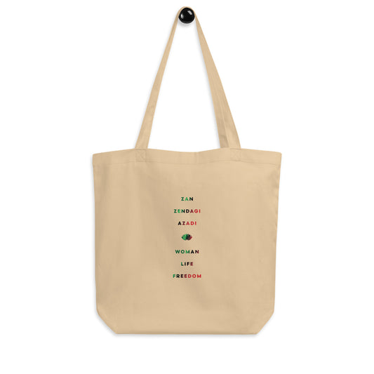 ZAN ZENDAGI AZADI | Tote Bag