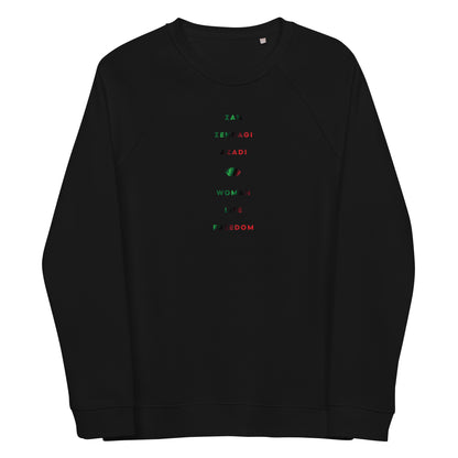 ZAN ZENDAGI AZADI | Unisex Sweatshirt