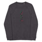ZAN ZENDAGI AZADI | Unisex Sweatshirt