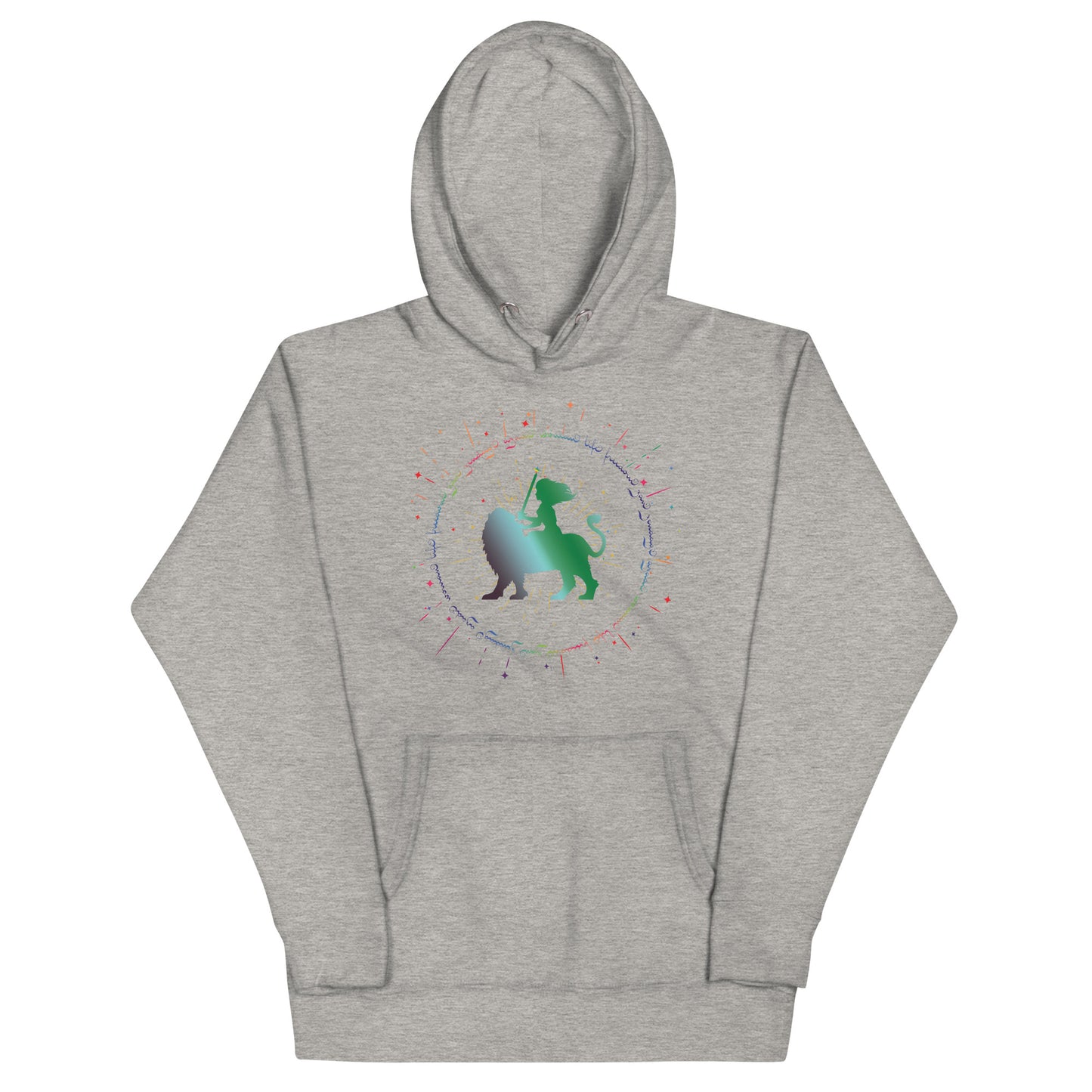 ZAN ZENDAGI AZADI II | Front Pocket Unisex Hoodie