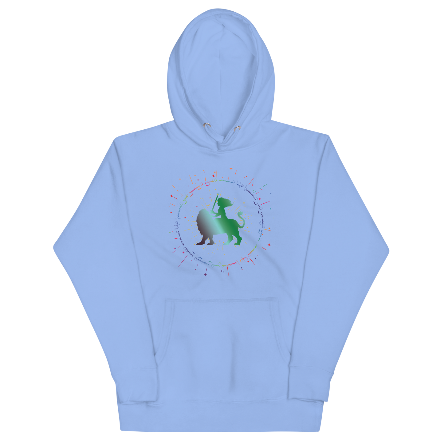 ZAN ZENDAGI AZADI II | Frontpocket Unisex Hoodie