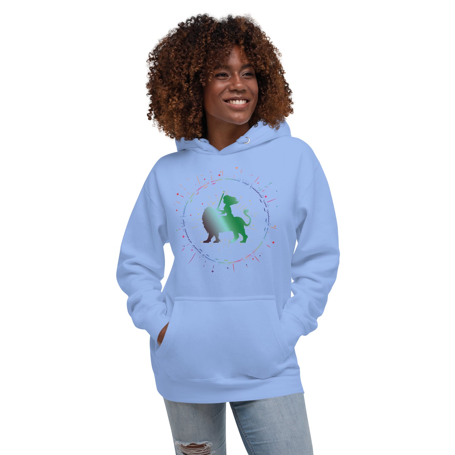 ZAN ZENDAGI AZADI II | Front Pocket Unisex Hoodie