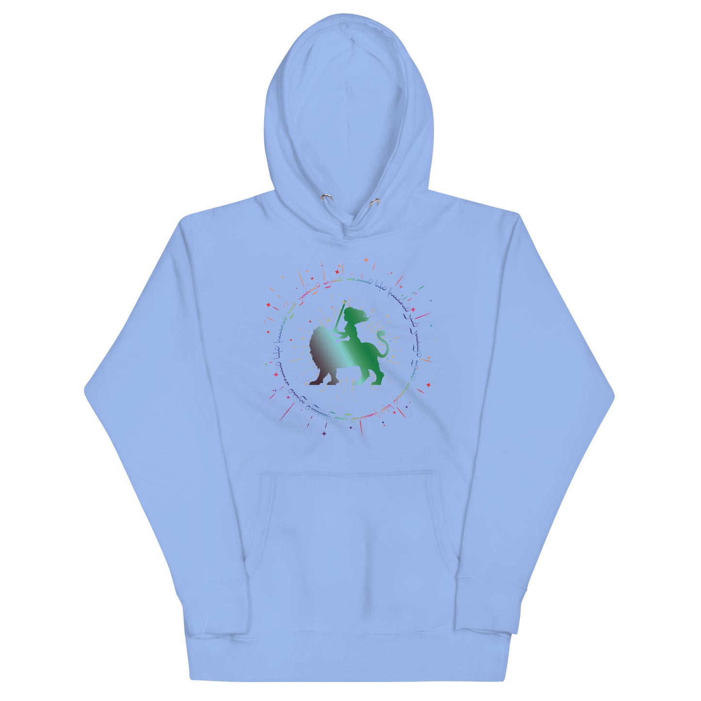 ZAN ZENDAGI AZADI II | Front Pocket Unisex Hoodie