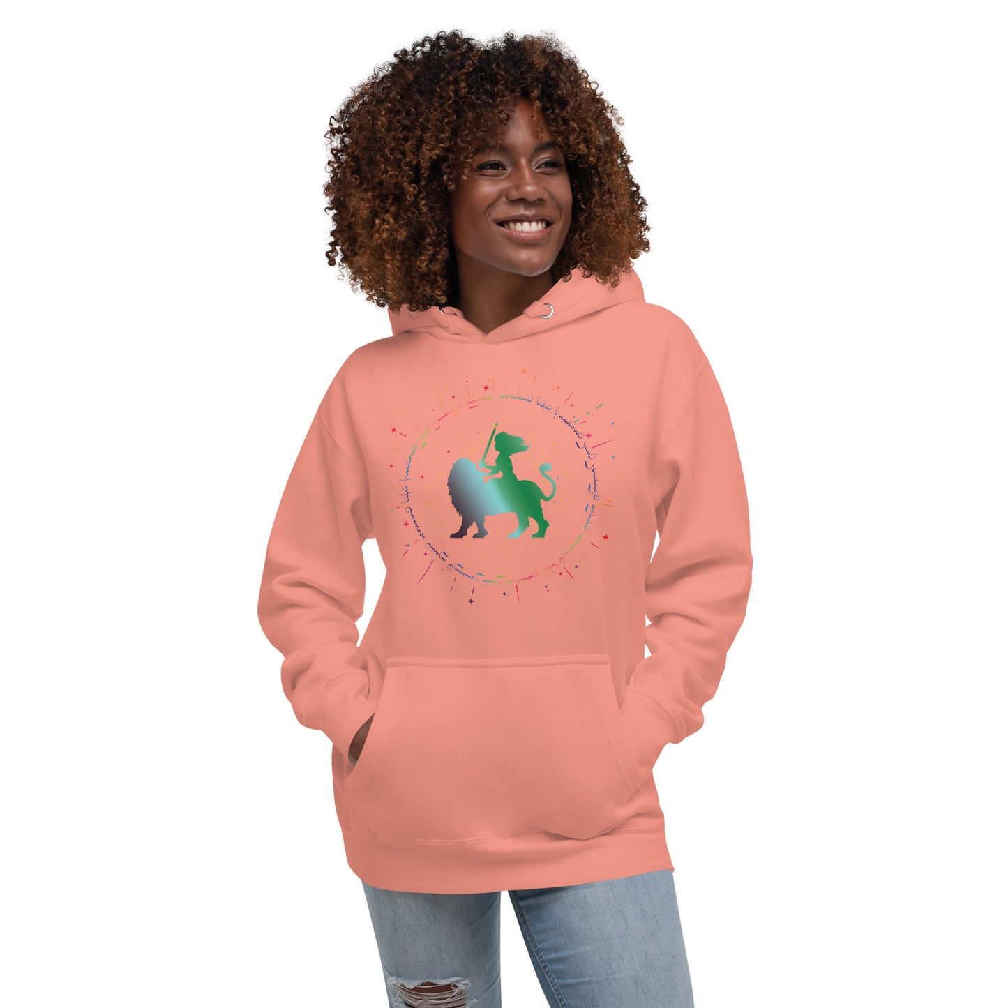 ZAN ZENDAGI AZADI II | Front Pocket Unisex Hoodie