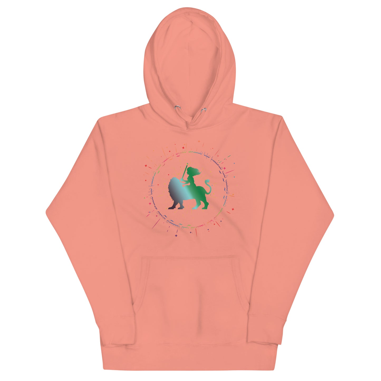 ZAN ZENDAGI AZADI II | Front Pocket Unisex Hoodie